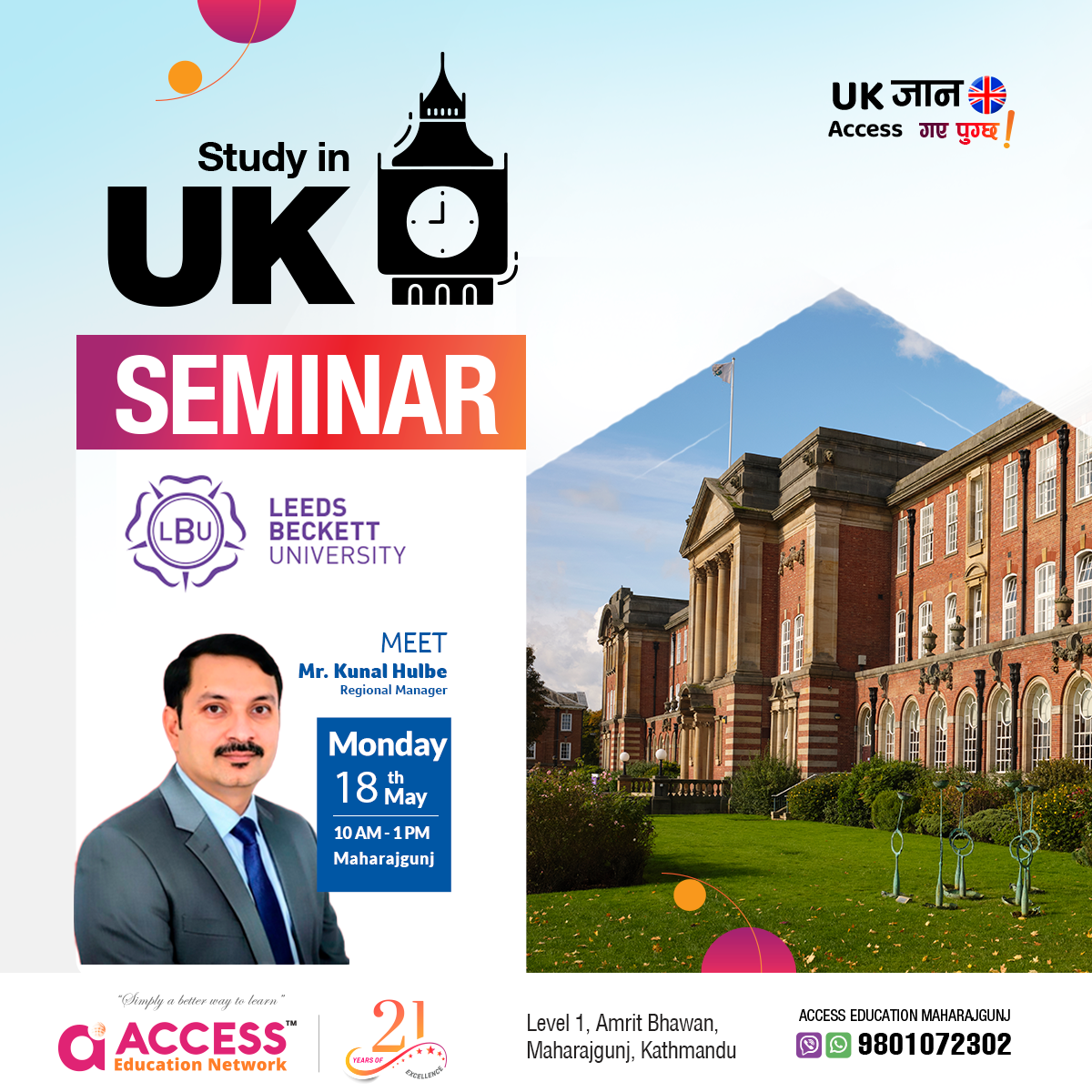 Seminar with Mr. Kunal Hulbe - Leeds Beckett (Maharajgunj Office)